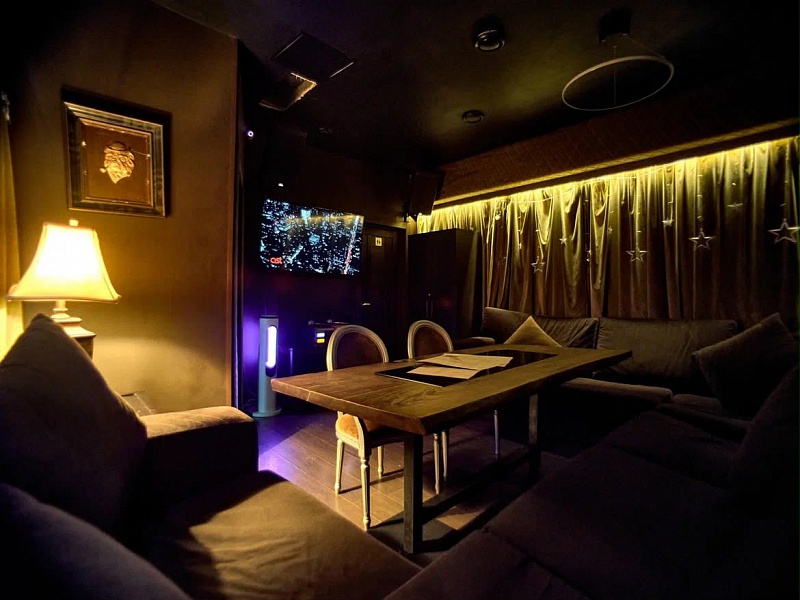 VIP зал